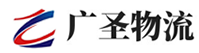 泉州到高埗镇物流公司